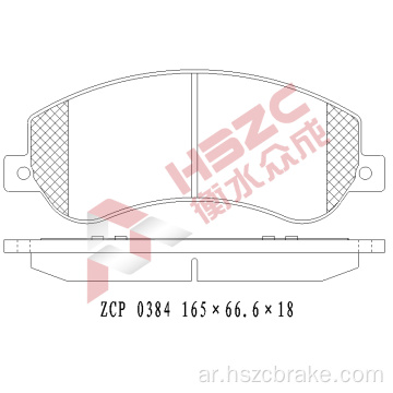 FMSI D1555 CERAMIC BRAKE PAD HAVAL